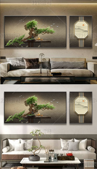 ʽ͏dӭɴ⺆sߙnҽMϒ쮋