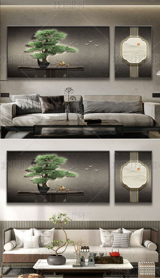 ʽ͏dӭɴ⺆sߙnҽMϒ쮋