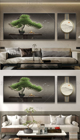 ʽ͏dӭɴ⺆sߙnҽMϒ쮋