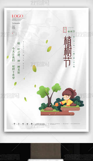 (chung)⺆(jin)ֲ九(ji)(bo)O(sh)Ӌ(j)