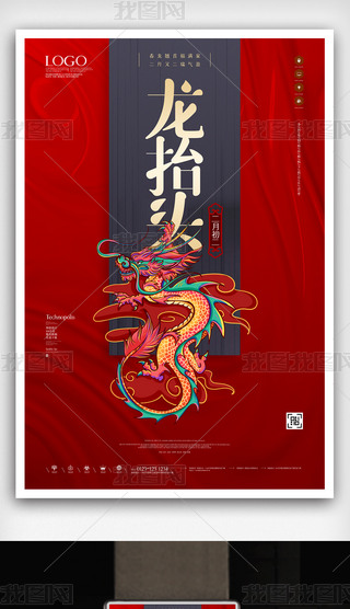 ?zh)^(chung)(bo)ģO(sh)Ӌ(j)