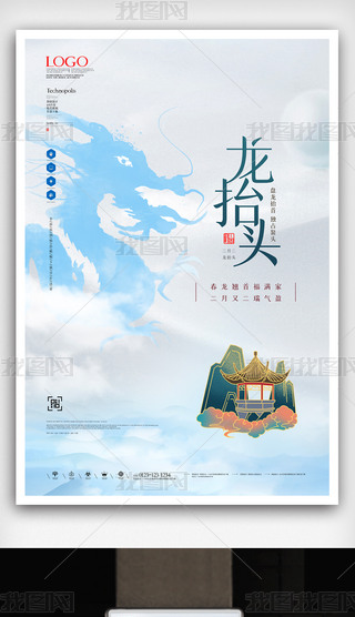 ?zh)^(chung)(bo)ģO(sh)Ӌ(j)
