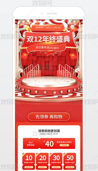tɫp12䁻ӴNģ