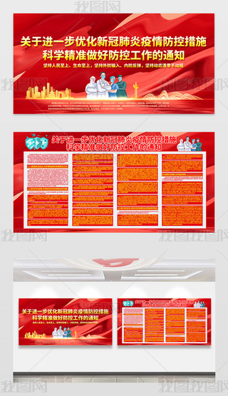 P(gun)M(jn)һ(yu)¹ڷشʩչ