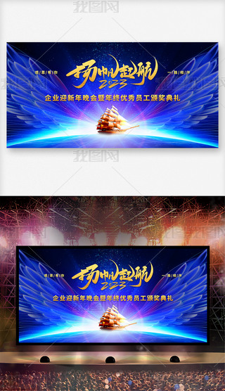 2023P(yng)I(y)}_O(sh)Ӌ