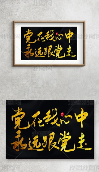 hh(yun)h֌ëPˇg(sh)