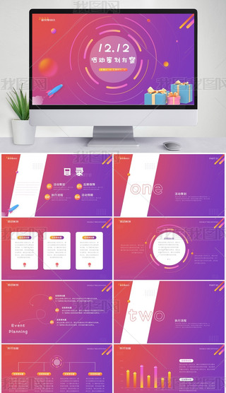 u׃LpʮһpʮӲ߄RͱPPPT