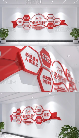 ʮ횈ԳhĻOӋ