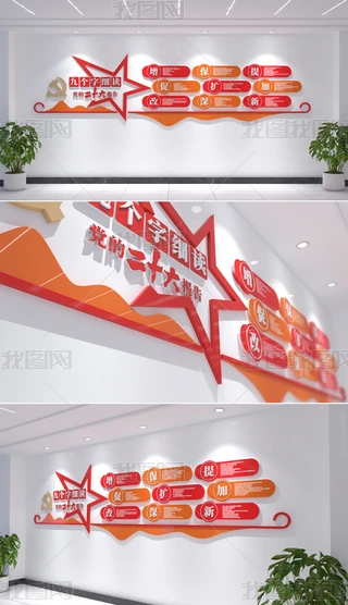 łּxhĶʮhĻOӋ