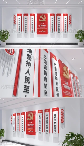 ʮ횈ԳhĻOӋ