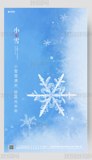 {(ln)ɫ(jin)sСѩ(ji)⺣(bo)