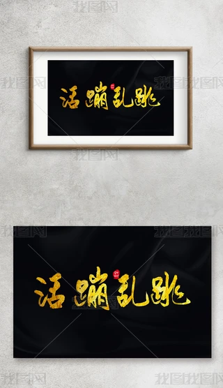 āy֌⁽ˇgëP