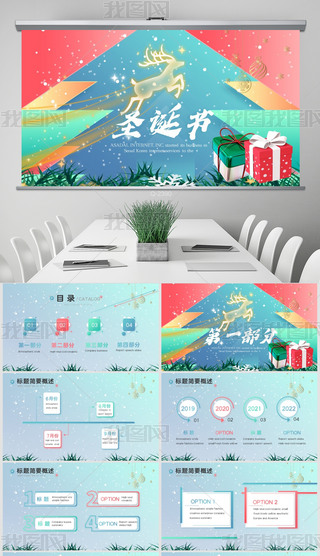 ʥQ(ji)BM(dng)߄PPT⺬PS