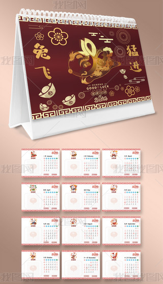 2023L(fng)wM(jn)I(y)˾_v՚v