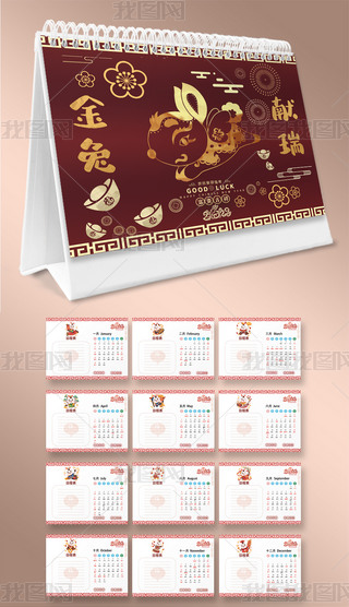 2023L(fng)ëI(xin)I(y)˾_v՚v