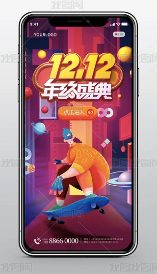 宋p12Kʢ֙C