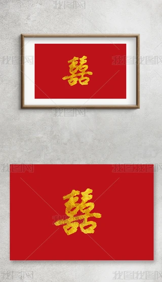 ϲ֌ëPֽ
