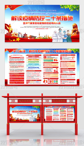 M(jn)һ(yu)عʮlʩչ庣(bo)