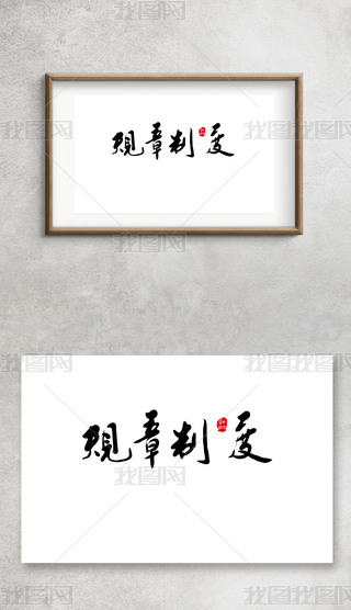 Ҏ(gu)ƶ֌⁽ˇgëPֽ