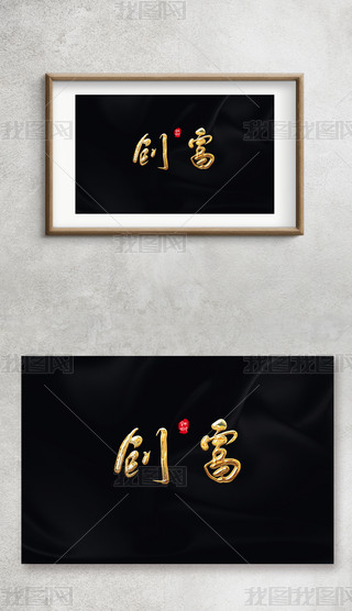 (chung)֌⁽ˇgëPֽ