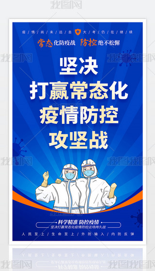 t(y)ԺI(y)(yu)شʩ(bio)Z(y)ߺ(bo)չ