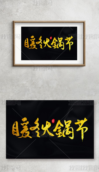 ů偹(ji)֌⁽ˇg(sh)ëPֽ