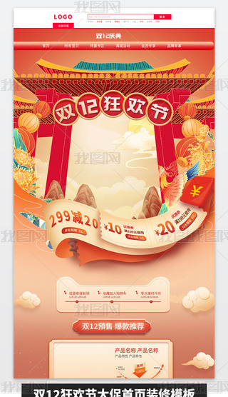 p12g(ji)N(xio)(y)bģ