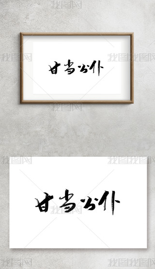 ʮ(dng)֌⁽ˇg(sh)ëPֽ