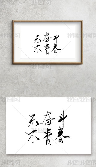 o(w)^ഺ֌⁽ˇg(sh)ëPֽ