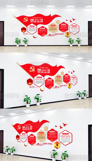 ԭ傀֮·