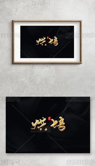 決֌ëPˇgֽ⁽