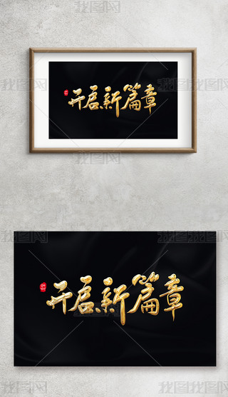 _ƪ֌ëPˇg(sh)ֽ⁽