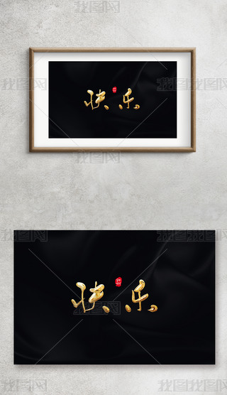 옷֌ëPˇg(sh)ֽ⁽