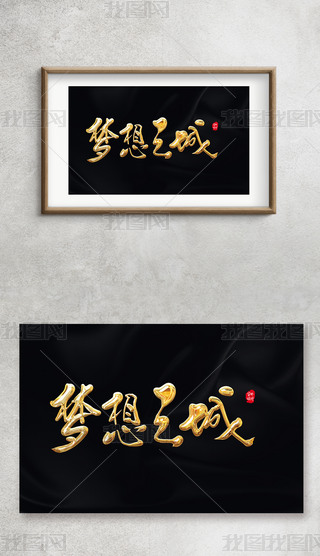 (mng)֮֌ëPˇg(sh)ֽ⁽