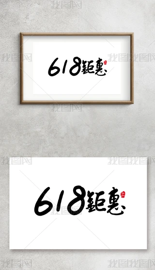 618⠻֌ëPˇgֽ⁽