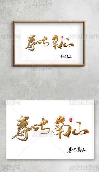 ۱ɽ֌ëPˇg(sh)ֽ⁽