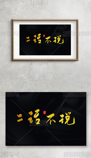 Ԓf֌ëPˇg(sh)ֽ⁽