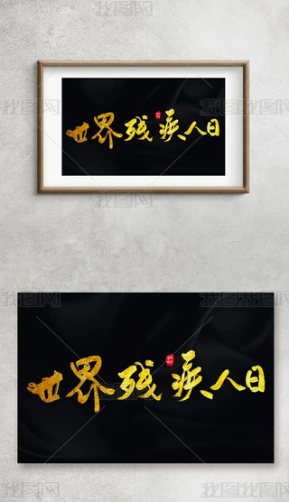 皈֌ëPˇgֽ⁽