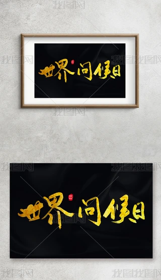 熖֌ëPˇgֽ⁽