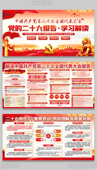 W؞hĶʮ澫չ庣