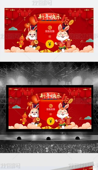옷2023չ屳