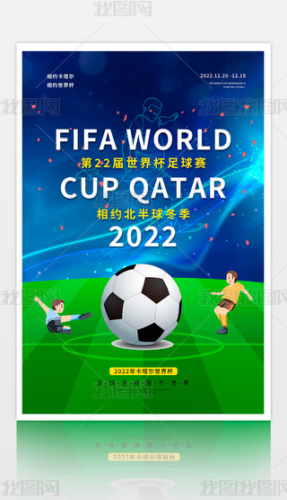 {22ÿ籭ِ