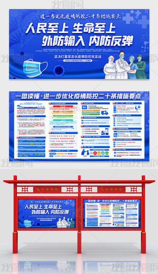 I(y)t(y)ԺУ@Mһ(yu)20lչ