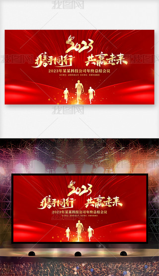 tɫ2023I(y)(hu)_(ti)չ