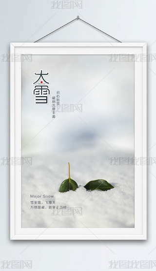 ѩO(sh)Ӌ宋ʮĹ(ji)ѩ