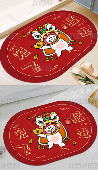 ͨ؉|tɫ̺l(wi)gԡT(mn)|