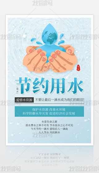 ˮչsˮYԴ宋