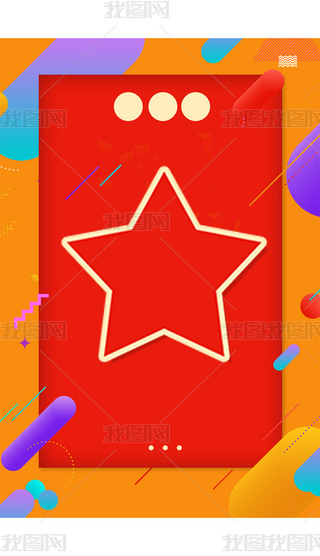 ʢ_I(y)N(dng)ػ(bo)DƬ