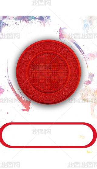 ʢ_I(y)N(dng)ػ(bo)DƬ