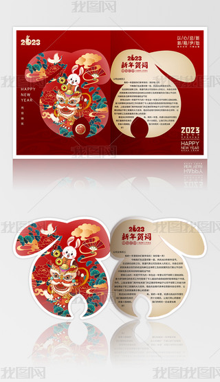 2023꿨ȯR骄ȯ